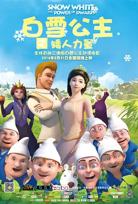 自拍视频国产
