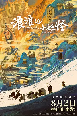 欧美成人高清