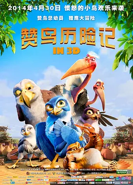 久久电影国产免费久久电影