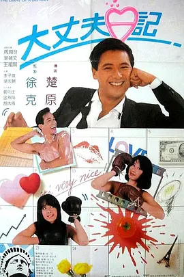 91玖玖