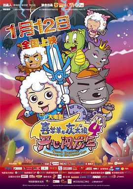 欧美日韩亚洲国产精品一区二区