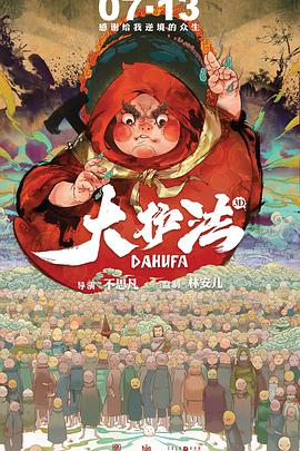亚洲精品久久99久久一区
