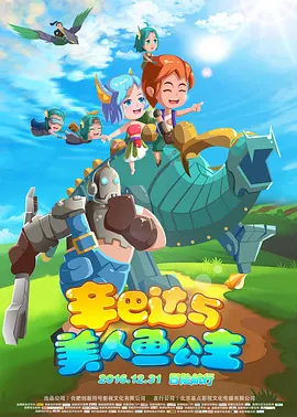 成人h动漫精品一区二