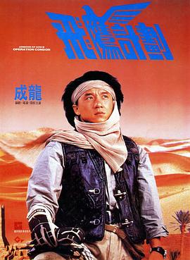年轻的妈妈朋友2