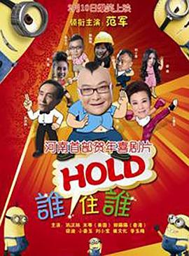 hscknect星空传媒