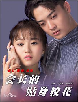 日本精品一区二区三区四区的功能