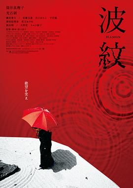 动漫女被黄漫扒衣
