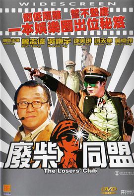 午夜毛片电影