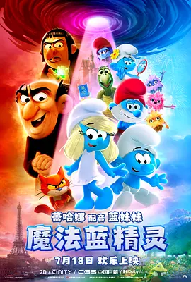 桃谷绘里香av无删减在线播放