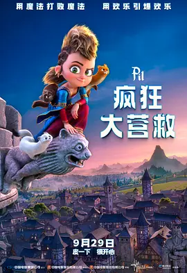 国产天堂在线一区二区三区