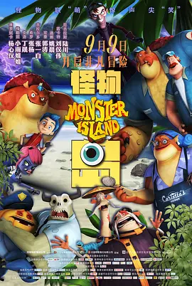 国产欧美亚洲精品