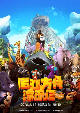 手机看片国产高清