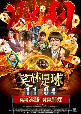 av高清在线观看电影网站