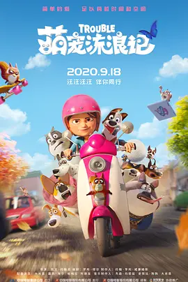 进入uiui网页