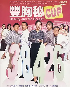 色婷婷中文字幕