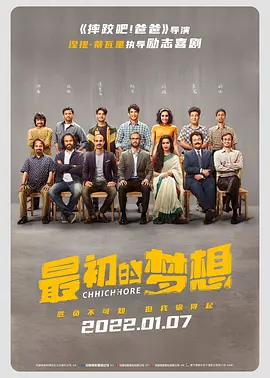 美女露出让男生揉的网站