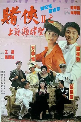 四虎av在线播放
