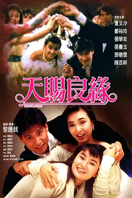 一区自拍