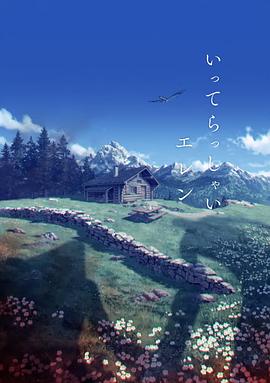 中文亚洲日韩欧美