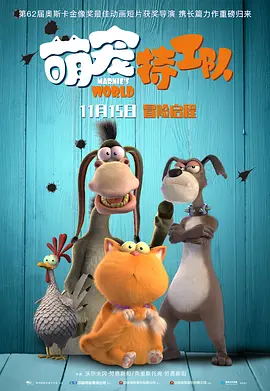 91精品国产免费久久久久久