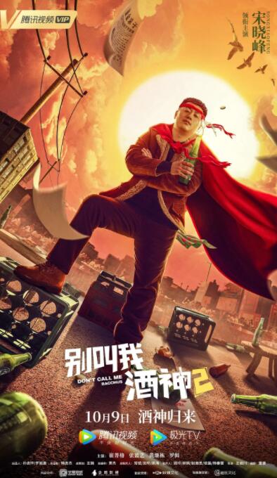 99ri精品国产亚洲