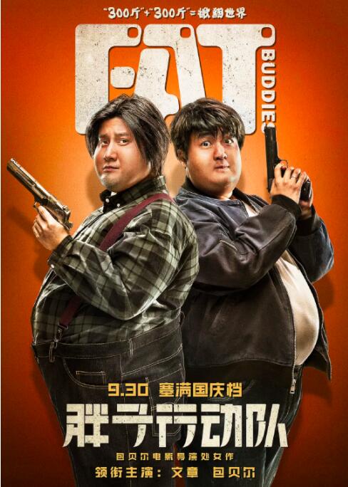 精品成人毛片一区二区视
