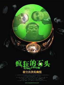 偷偷影院