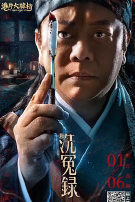 高清欧美一区二区三区