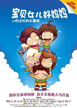 小明永久免费看看