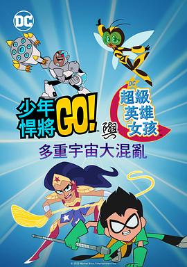 国产大尺度吃奶无遮无挡网