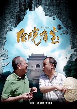 国产精品第六页