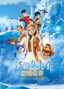 伊人影院2019