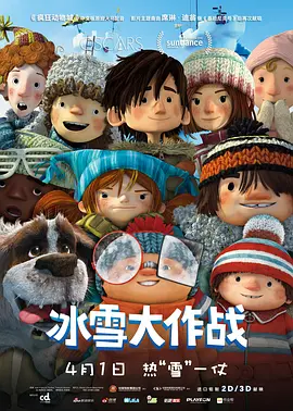 人人玩人人添人人