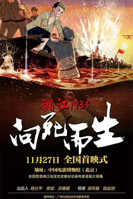 看黄色的网站