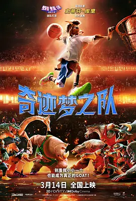 黄爽小说