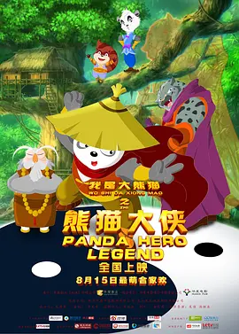 爽好久久久欧美精电影