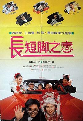 伊人福利网