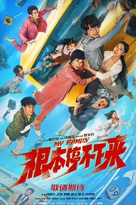一区二区三区自拍
