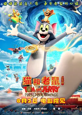 日韩欧美在线中文字幕