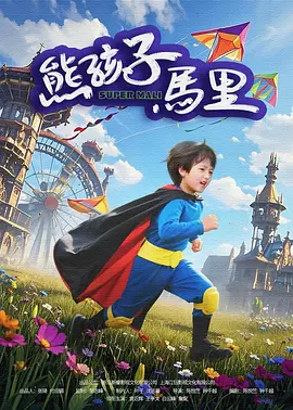 欧美日本一区二区视频在线观看