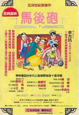 国产精品特级毛片一区二区三区