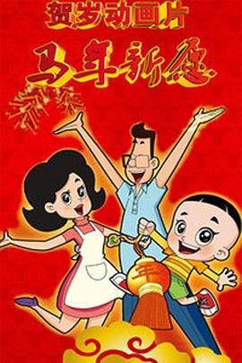 性感女孩的服务室