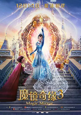 欧美日韩中文在线视频