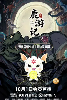 啊啊啊太大了受不了了