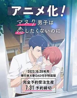 怡春院久久