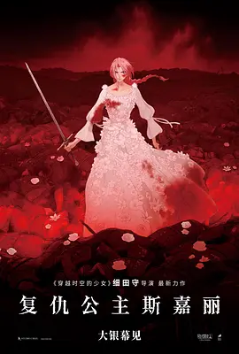 91精品国产福利在线观看性色