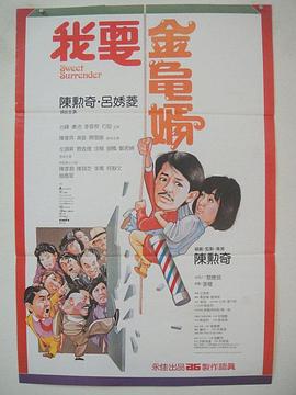 欧美一区二区三区在线播放