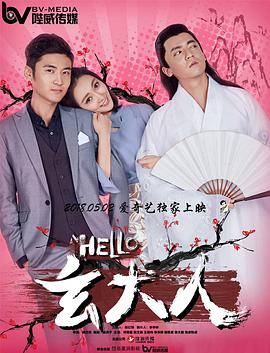 老色批午夜免费视频网站
