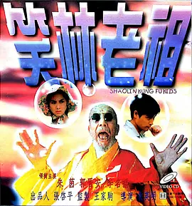 国产在线观看午夜不卡