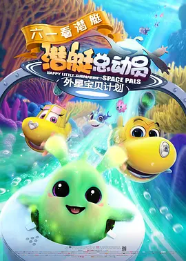 奇米影视9999